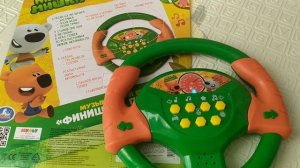 Детская развивающая игрушка Музыкальный руль "Финишная прямая","Ми-ми-мишки" обзор песен,сказок,фра