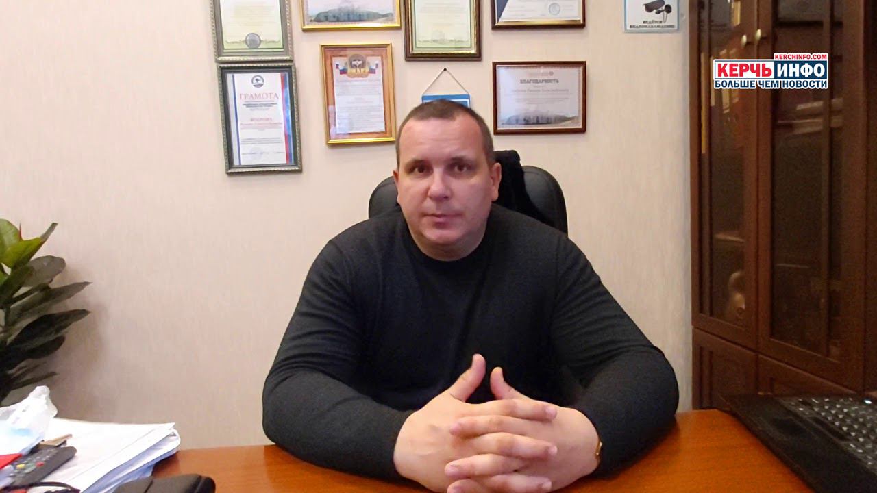 Роман БОБРОВ: "Сделаем набережную Керчи максимально комфортной для горожан и гостей города" смотреть онлайн