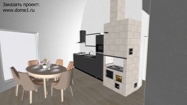 Купольный дом D10 (монолитный). Прогулка 3D по проекту круглого дома. Сайт: www.dome1.ru смотреть онлайн