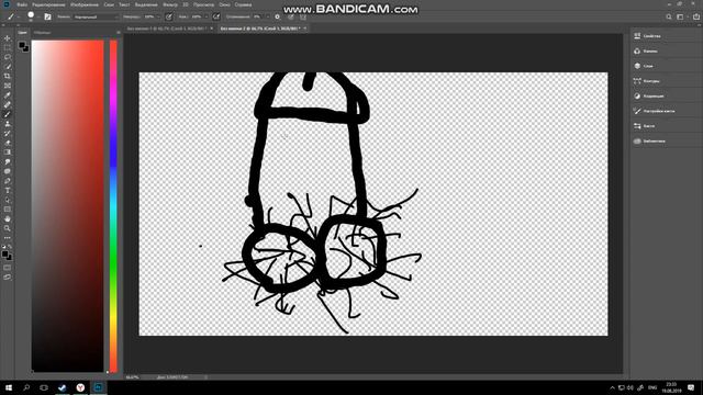 РИСУЕМ С САНЬКОМ И АРТЕМОМ (БОЛЬШЕ САНЬКОМ) ((ОЧЕНЬ БОЛЬШЕ)) смотреть онлайн