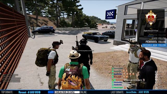 РП: Полиция Маями! :): смотреть онлайн