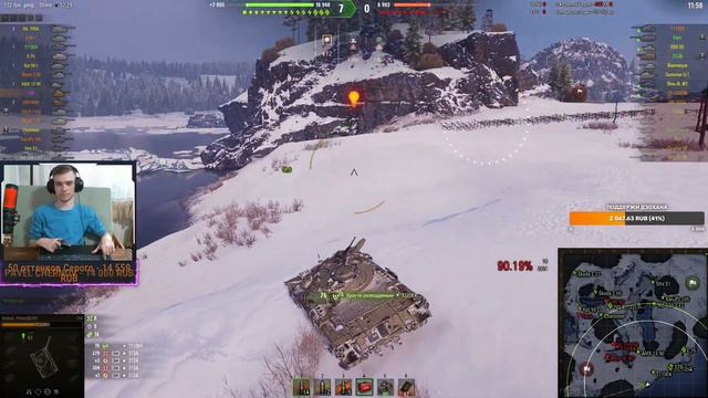 Т49 ФУГАСНЫЙ МОНСТР ВРЫВАЕТСЯ В РАНДОМ  / СТРИМ WORLD OF TANKS