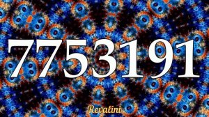 Денежная мантра 7753191