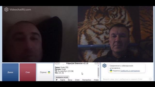 взгляд у тебя такой