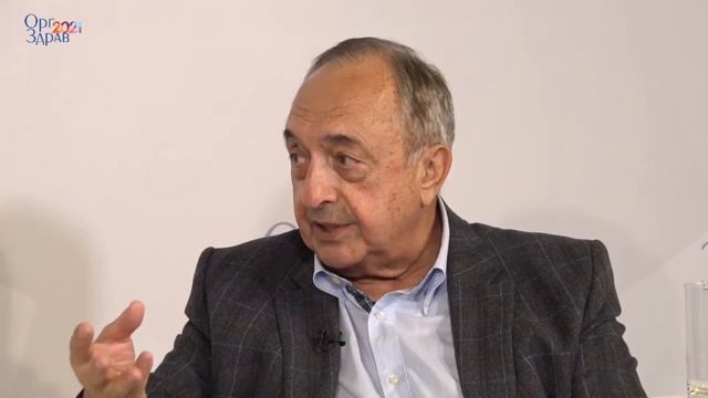 Интервью «О профессии, о жизни» с академиком РАН Ренатом Сулеймановичем Акчуриным (Оргздрав-2021)