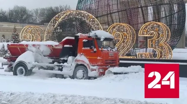 Снег в Москве убирают круглосуточно - Россия 24 смотреть онлайн