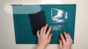 МК по скрапбукингу. Поп ап пицца. Стр. 1