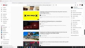 КАК В ПРОГРАММЕ OBS СДЕЛАТЬ 4К ВИДЕО?