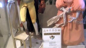 Музей кукол Театра Образцова. Часть 1.