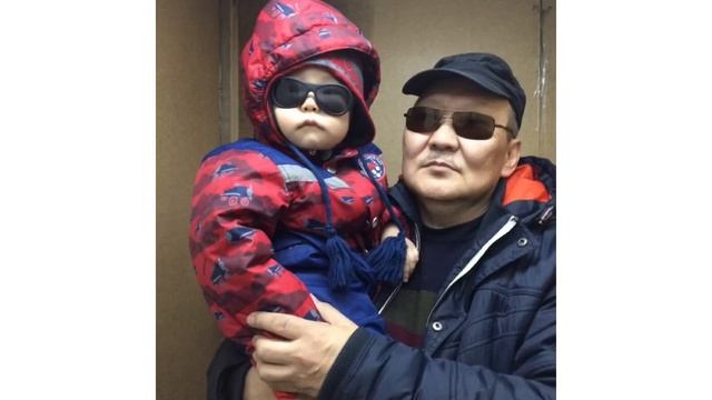 Дедушка, с днем рождения! С Юбилеем! 60 лет ? смотреть онлайн