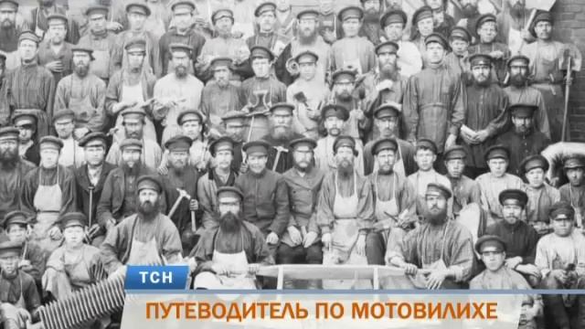 В Перми появится подробный исторический путеводитель по Мотовилихе