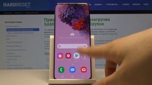 Samsung Galaxy S20 — Как поменять язык системы?