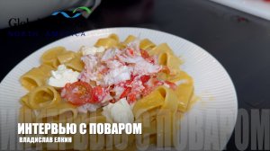 Master Class: King Crab Pasta with Fantastic Bisque Sauce - A Culinary Journey - Global Seafoods