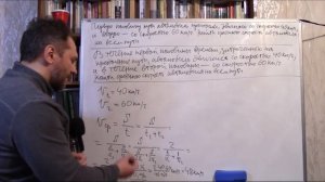 Как найти среднюю скорость движения автомобиля?