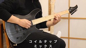 【ドロップC】FGN FUJIGEN MYTHIC JMY-ASH-M【ミシック】