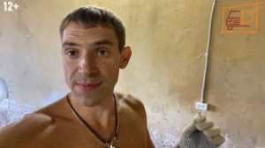 ПЕСЧАНАЯ ПОДУШКА ДЛЯ БЕТОННОГО ПОЛА | ДЕЛАЕМ ПО ТЕХНОЛОГИИ | ПО ШАГАМ | ЦЕНЫ НА МАТЕРИАЛЫ | ЛАЙФХАК