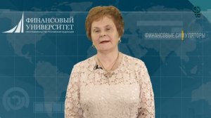 Корпоративные финансы (ПРОМО)