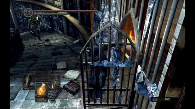 Архивы герцога. Прохождение Dark Souls Remaster ( дарк соулс ) часть  22