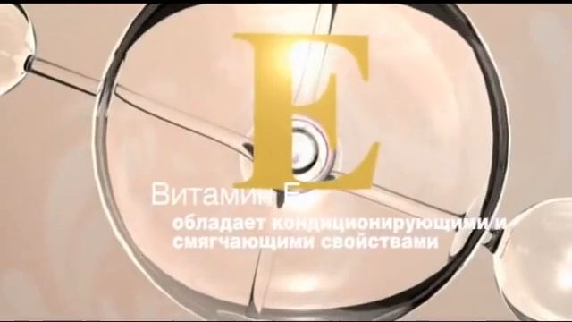 Крем для рук и декольте с SPF15 смотреть онлайн