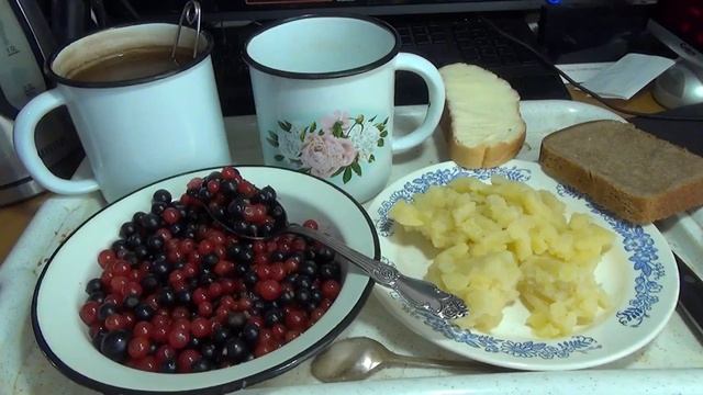 Картофель, красная и чёрная смородина, кушаю смотреть онлайн
