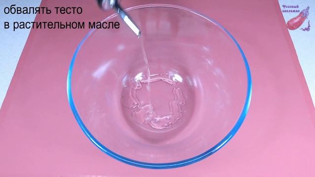 ХЛЕБ С СЕМЕЧКАМИ Очень простой рецепт домашнего хлеба ПОЛУЧАЕТСЯ ИЗ ЛЮБОЙ МУКИ У ВСЕХ И ВСЕГДА!