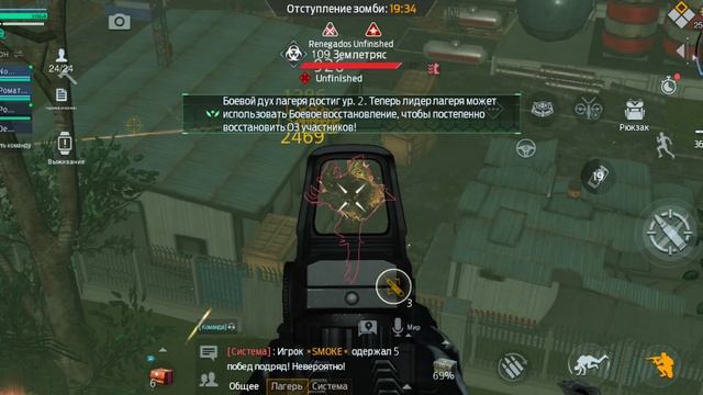 радка