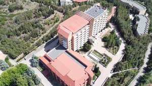 Пансионат Солнечный камень.