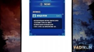 Поднятие уровня в одиночку 1-44 главы #озвучка манги