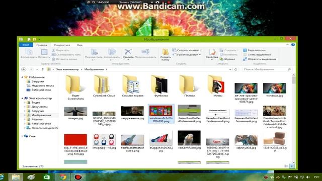 Как поставить картинку на рабочий стол Windows 8 смотреть онлайн