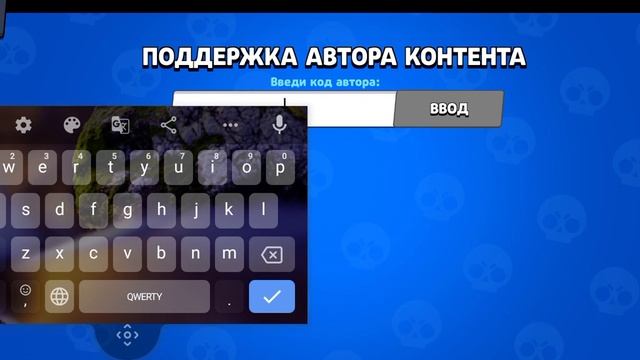 Открываю Мега-ящик 1 смотреть онлайн