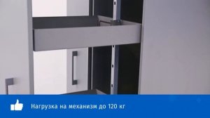 Система "колонна" серии LAMINA