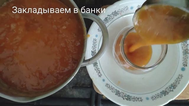 Рецепт варенья из кабачков с абрикосами смотреть онлайн