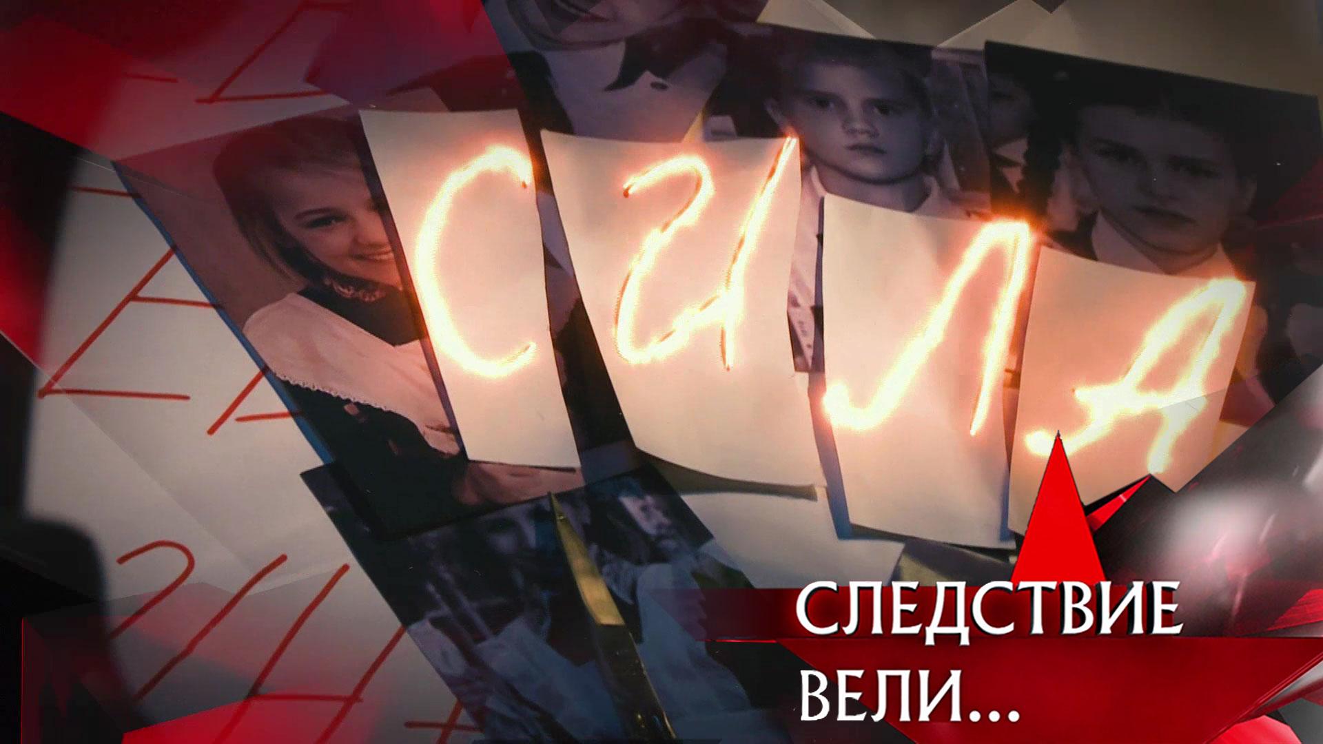 «Однажды 35 лет спустя» | Фильм из цикла «Следствие вели…» с Леонидом Каневским