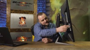 Обзор игрового монитора Gigabyte Aorus AD27QD. Первый в истории запуск нового продукта.