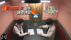 EN-O'CLOCK EP18(русская озвучка J-U)