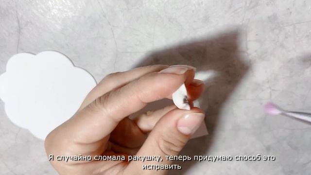 Кулоны из настоящих ракушек и эпоксидной смолы смотреть онлайн