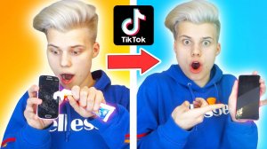ПРОВЕРКА *ЛАЙФХАКОВ* ИЗ ТИК-ТОКА ! ПОЧИНИЛ ТЕЛЕФОН ЗУБНОЙ ПАСТОЙ!!!
