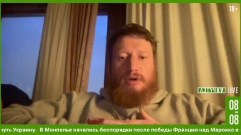 Военкор Семён Пегов прокомментировал утренний обстрел Донецка со стороны ВСУ