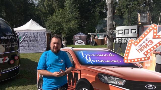 Монтаж дымохода. Выиграй автомобиль от компании ФЕРРУМ смотреть онлайн