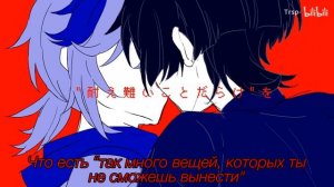 ダーリン (Darling) — 初音ミク/MARETU | Kazuha x Scaramouche/Wanderer [RUS] | 原神