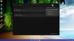 Как обновить драйвер видеокарты Nvidia на Windows 11.Обновление графики через GeForce Experience