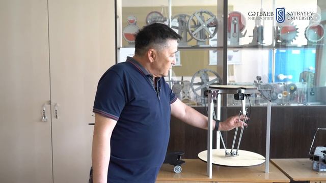 Образовательная программа 