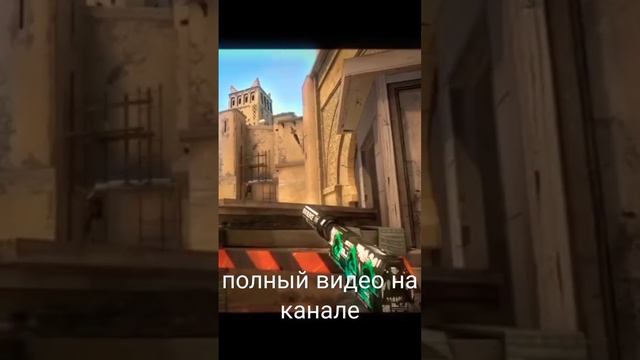 кс го #ксго #cs #лучшиемоменты #csgo #игры