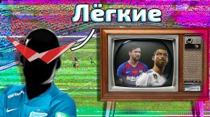 История игрока в Football Manager | Лучший игрок в football manager история.