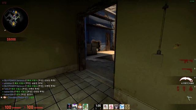Wallpaper Engine