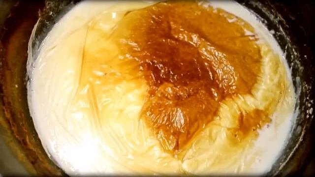 Ряженка 