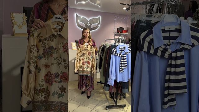 Новинки женской одежды сезона весна-лето🔥 смотреть онлайн