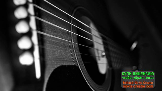 Денис Карп - Я ещё жив смотреть онлайн