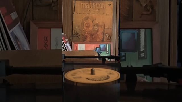 Mahagon – Slunečnice Pro Vincenta Van Gogha смотреть онлайн