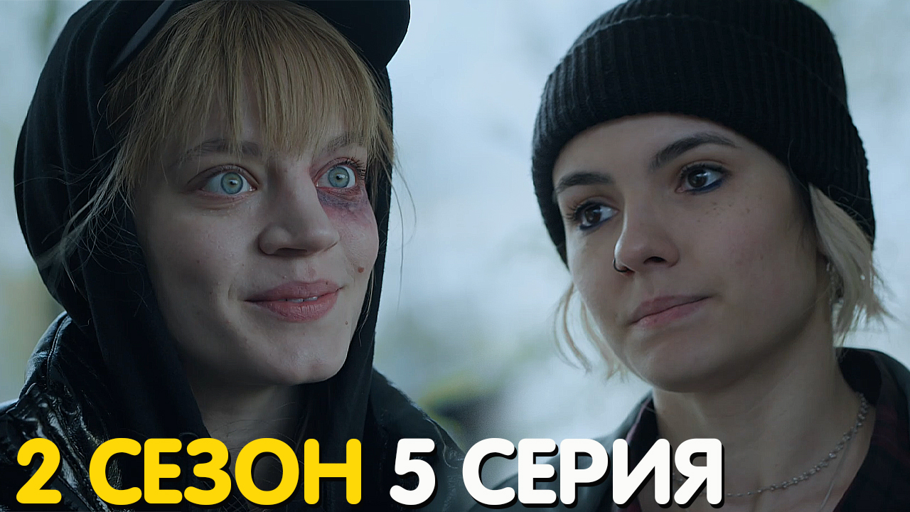 Видео реально интересно